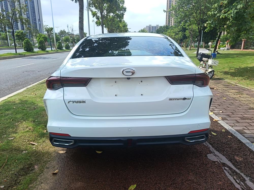 GAC Trumpchi Empow
