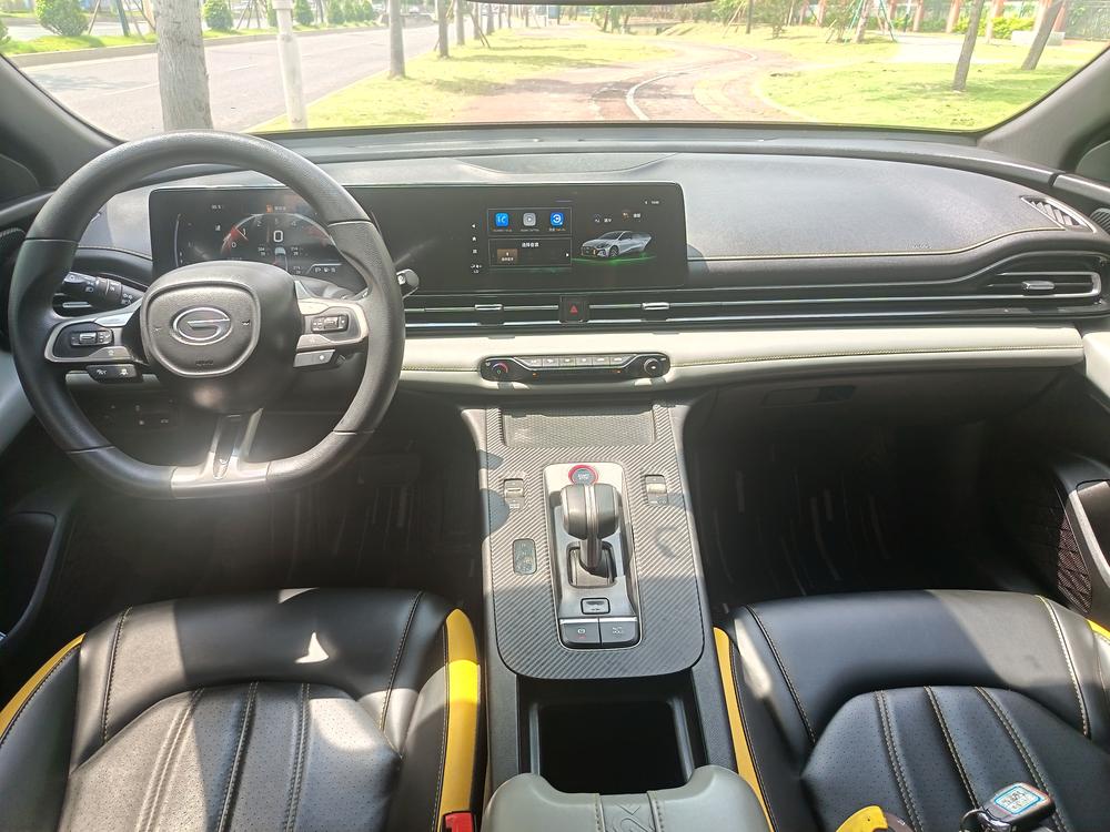 GAC Trumpchi Empow