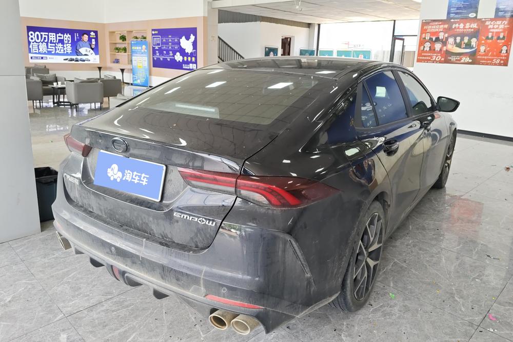 GAC Trumpchi Empow
