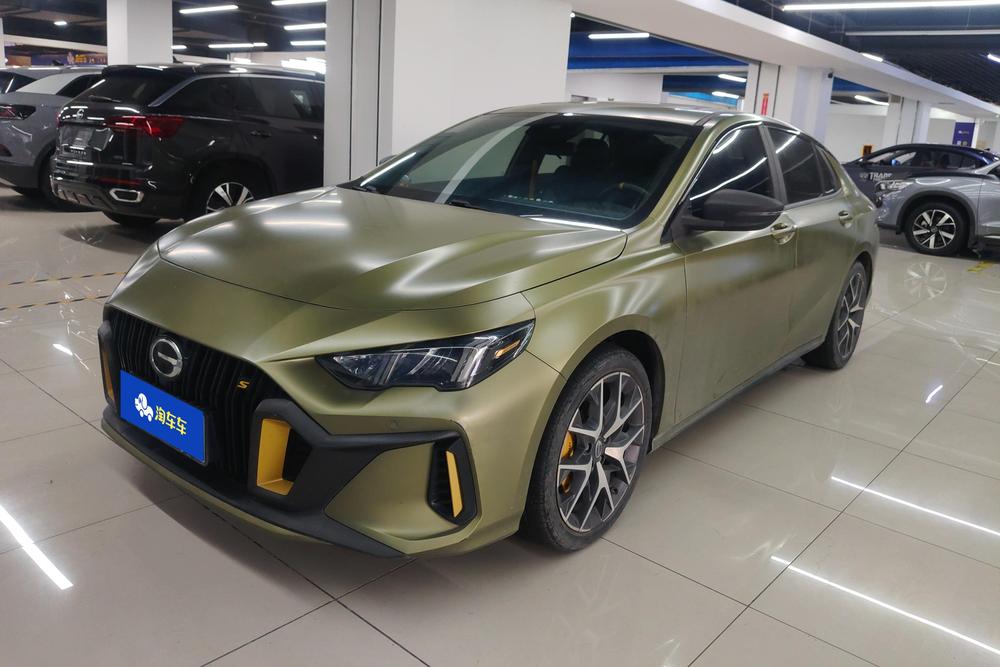 GAC Trumpchi Empow