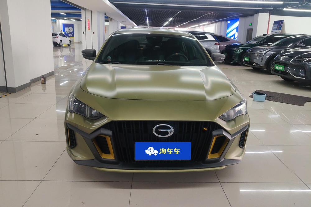 GAC Trumpchi Empow