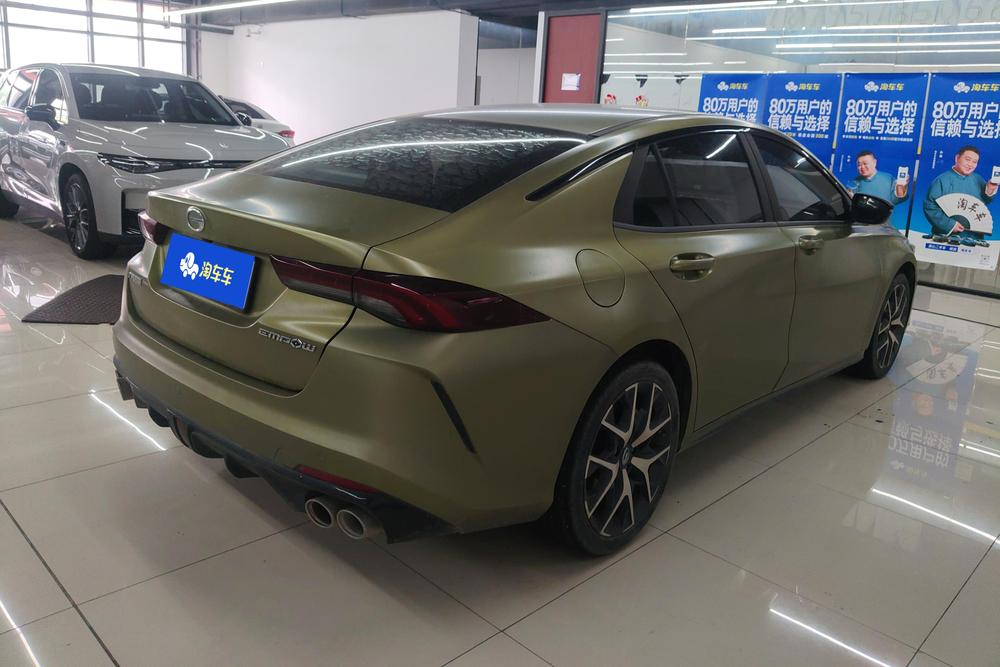 GAC Trumpchi Empow