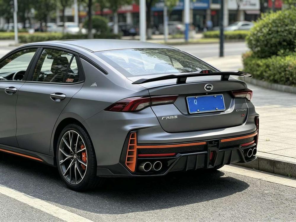 GAC Trumpchi Empow