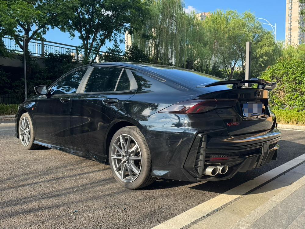 GAC Trumpchi Empow