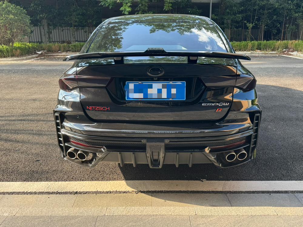 GAC Trumpchi Empow