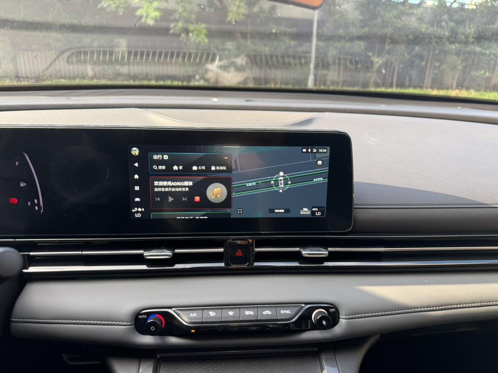 GAC Trumpchi Empow