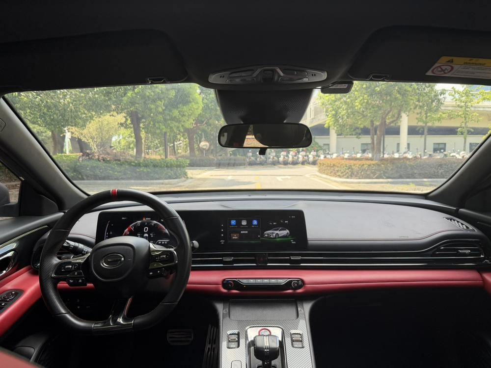 GAC Trumpchi Empow