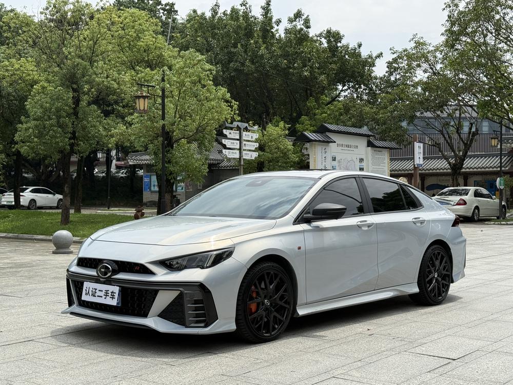 GAC Trumpchi Empow