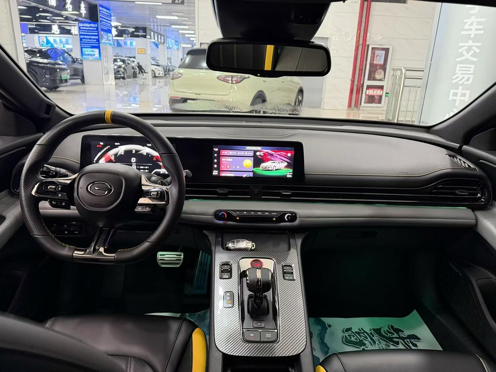 GAC Trumpchi Empow