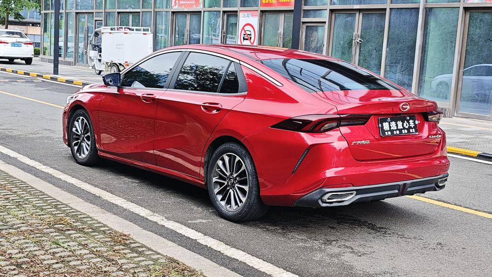 GAC Trumpchi Empow