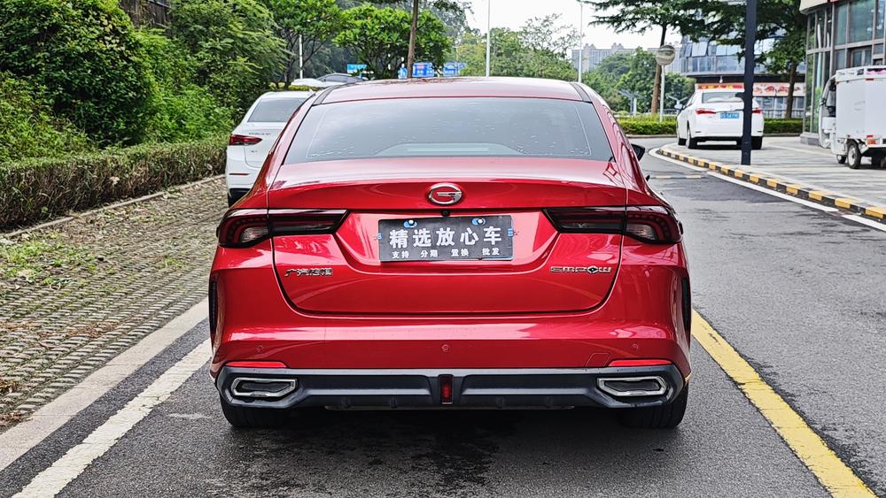 GAC Trumpchi Empow