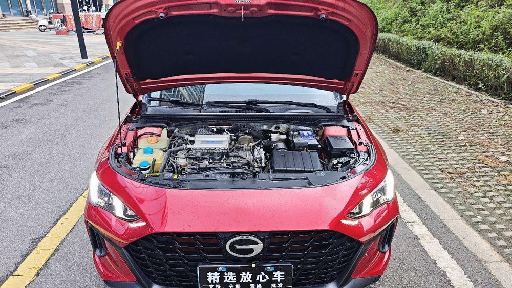 GAC Trumpchi Empow