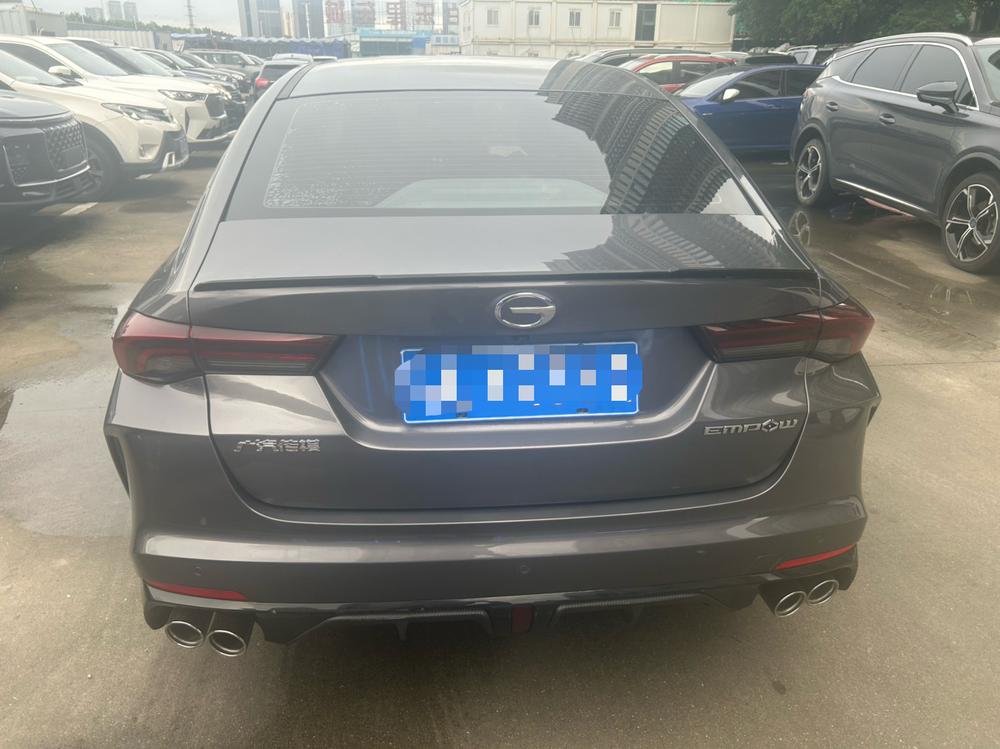 GAC Trumpchi Empow