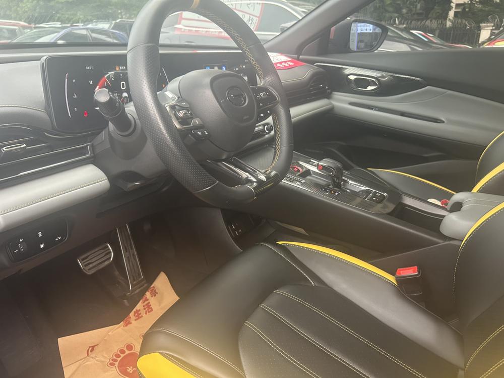GAC Trumpchi Empow