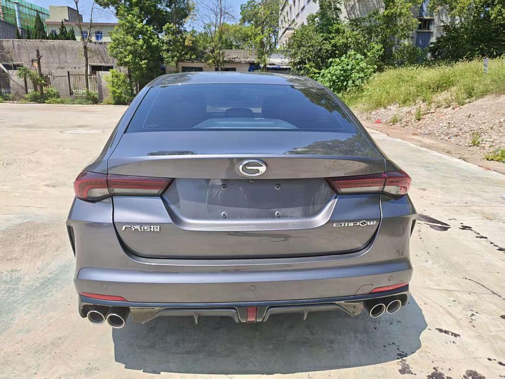 GAC Trumpchi Empow
