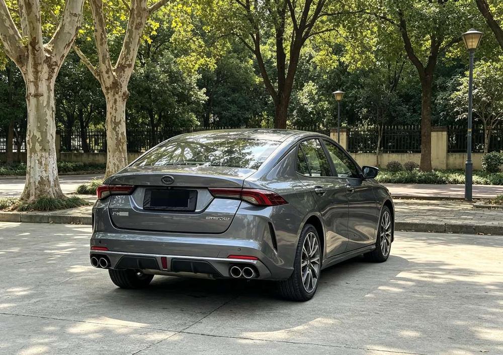 GAC Trumpchi Empow