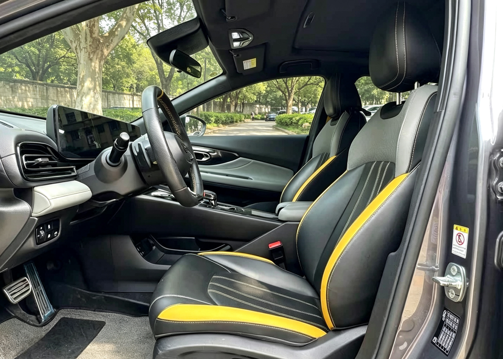 GAC Trumpchi Empow