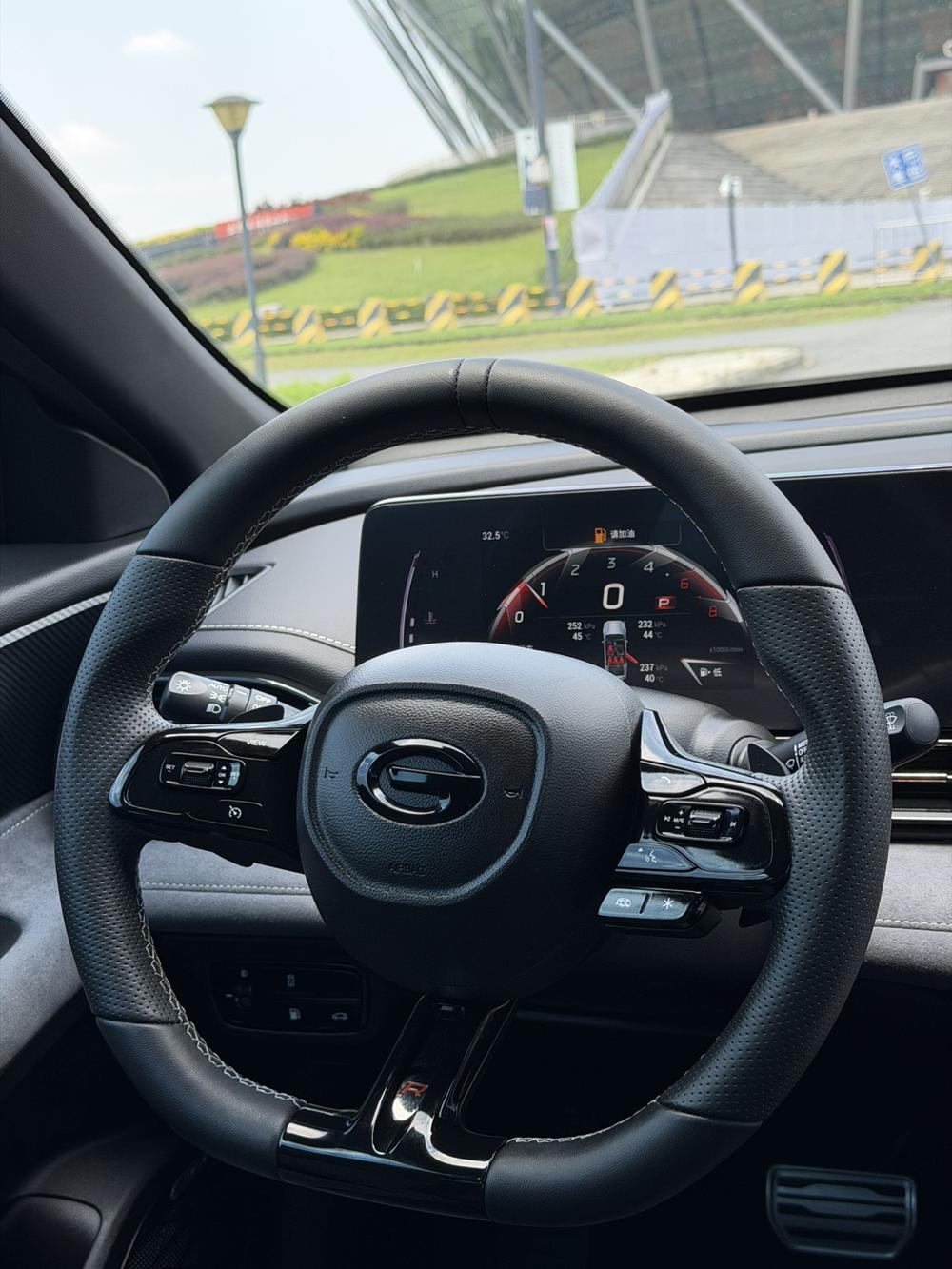 GAC Trumpchi Empow