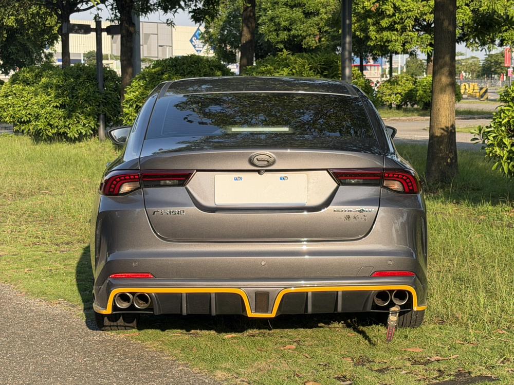 GAC Trumpchi Empow