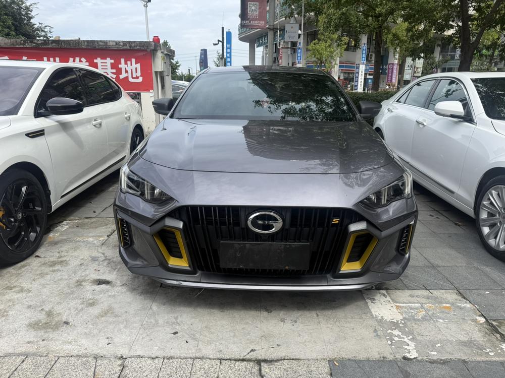 GAC Trumpchi Empow