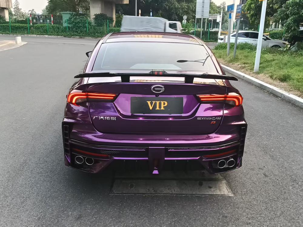 GAC Trumpchi Empow