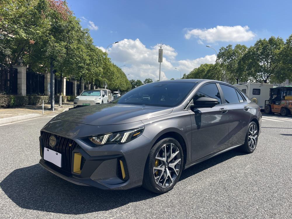 GAC Trumpchi Empow