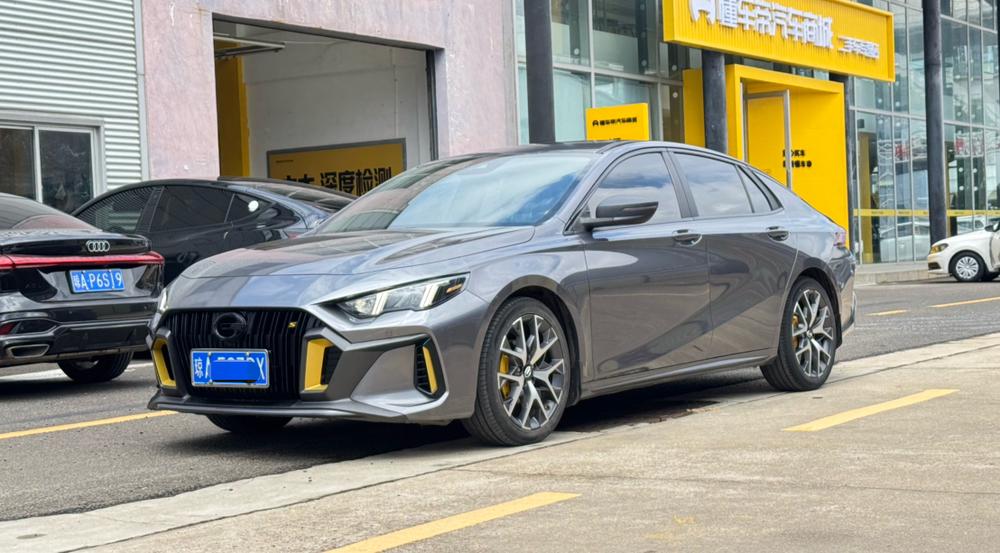 GAC Trumpchi Empow