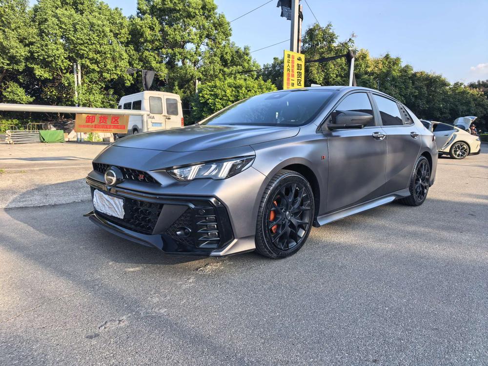 GAC Trumpchi Empow