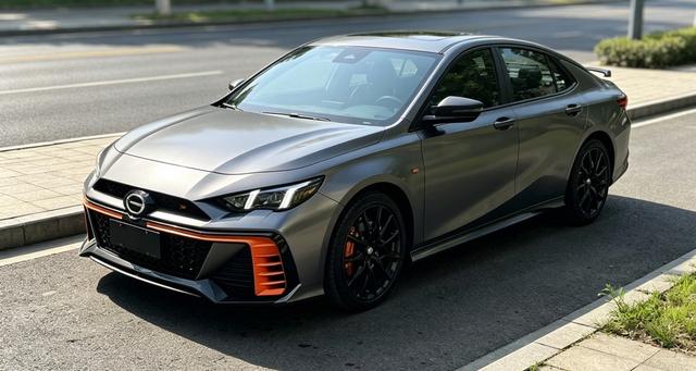 GAC Trumpchi Empow