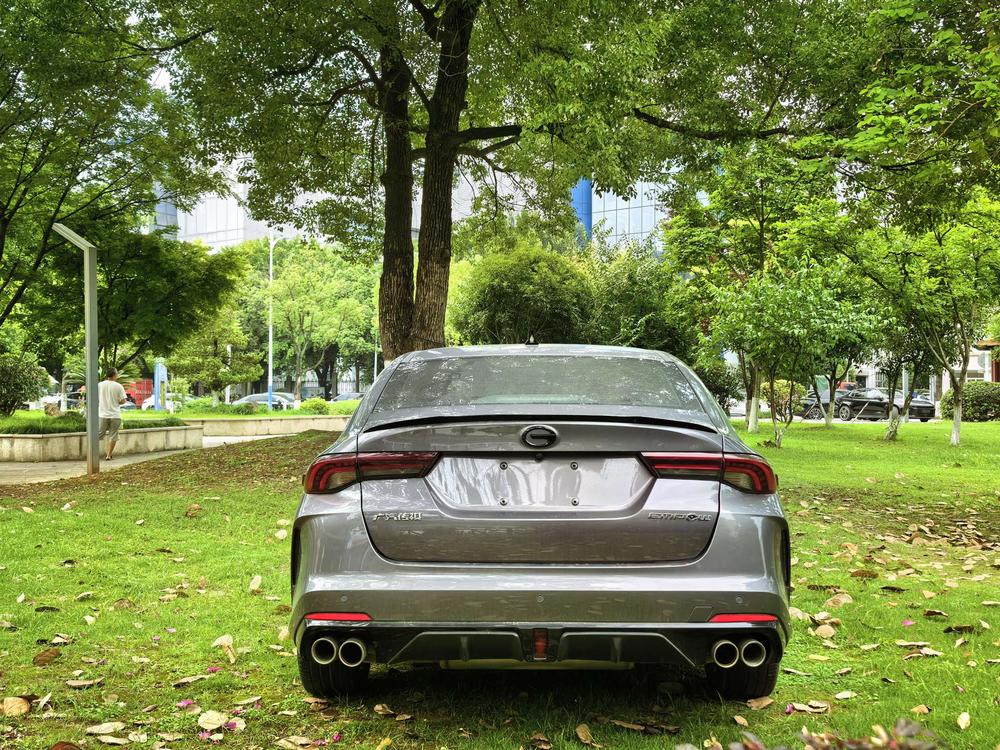 GAC Trumpchi Empow