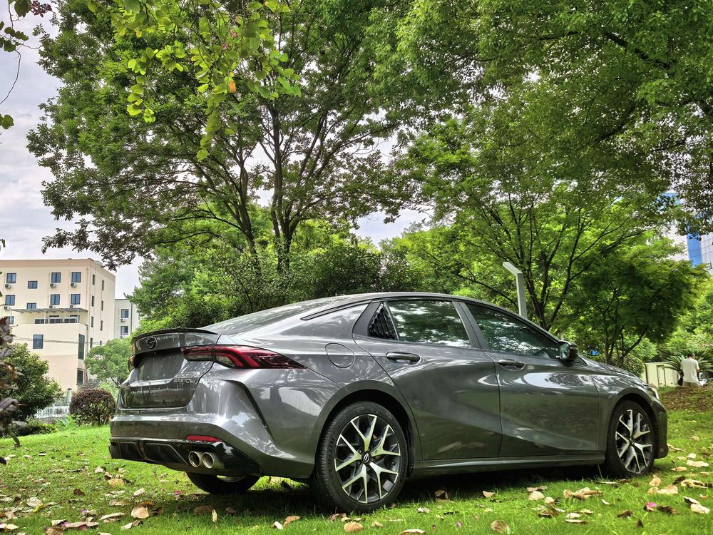 GAC Trumpchi Empow