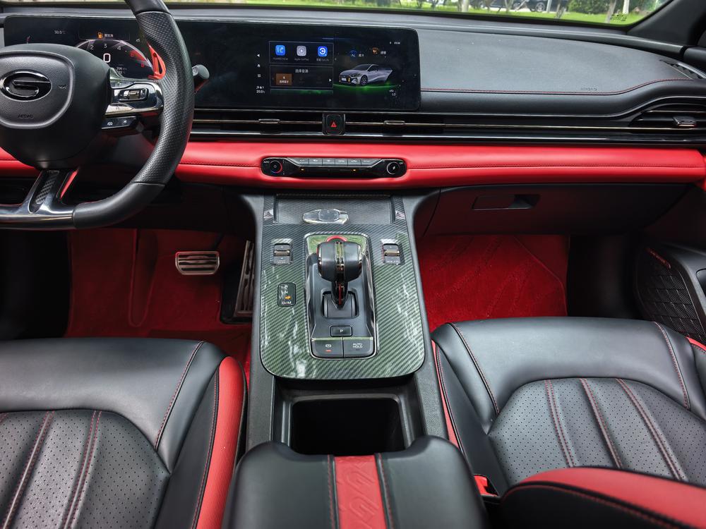 GAC Trumpchi Empow