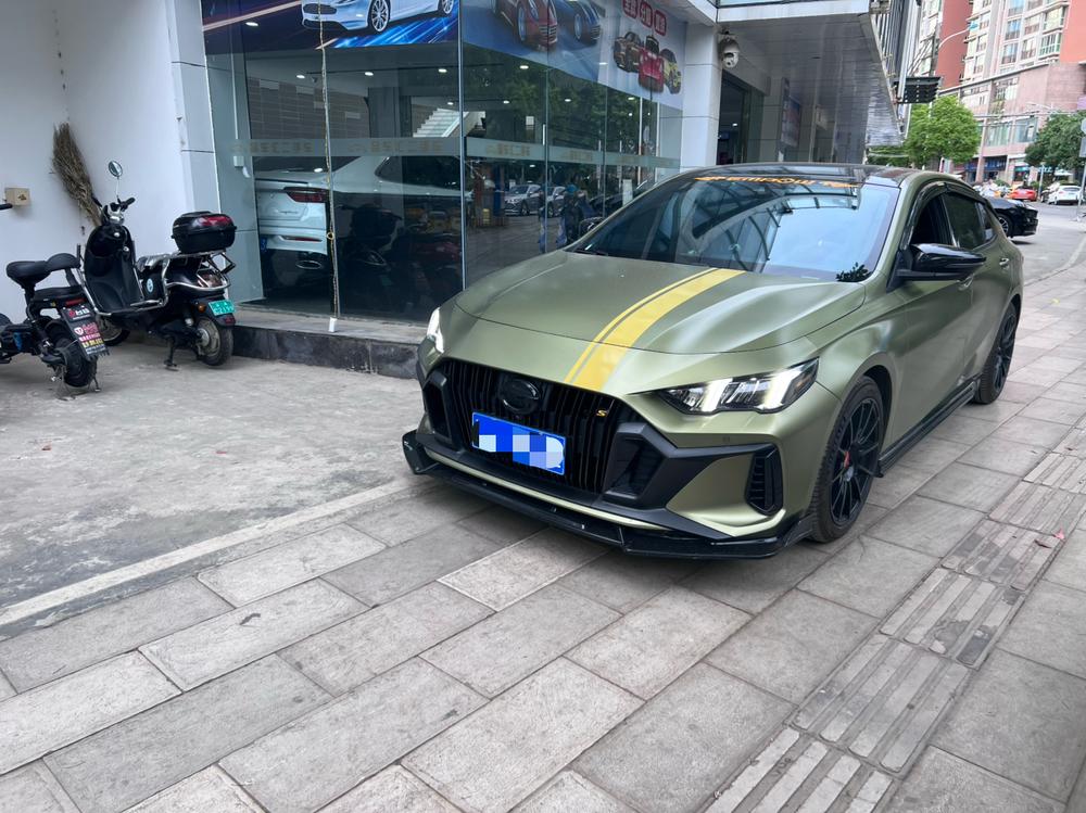 GAC Trumpchi Empow
