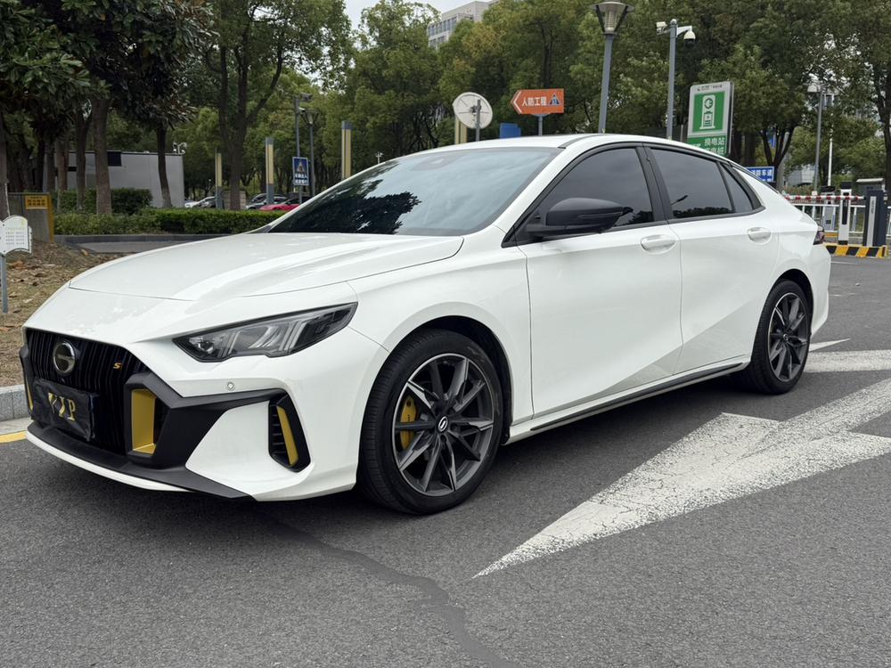 GAC Trumpchi Empow