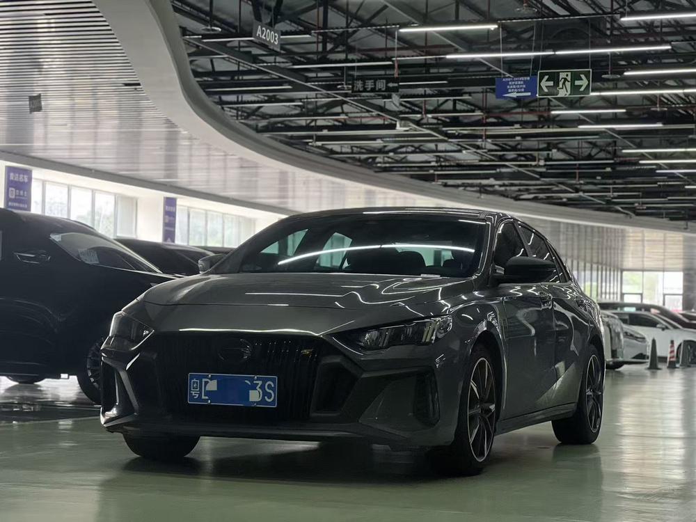 GAC Trumpchi Empow