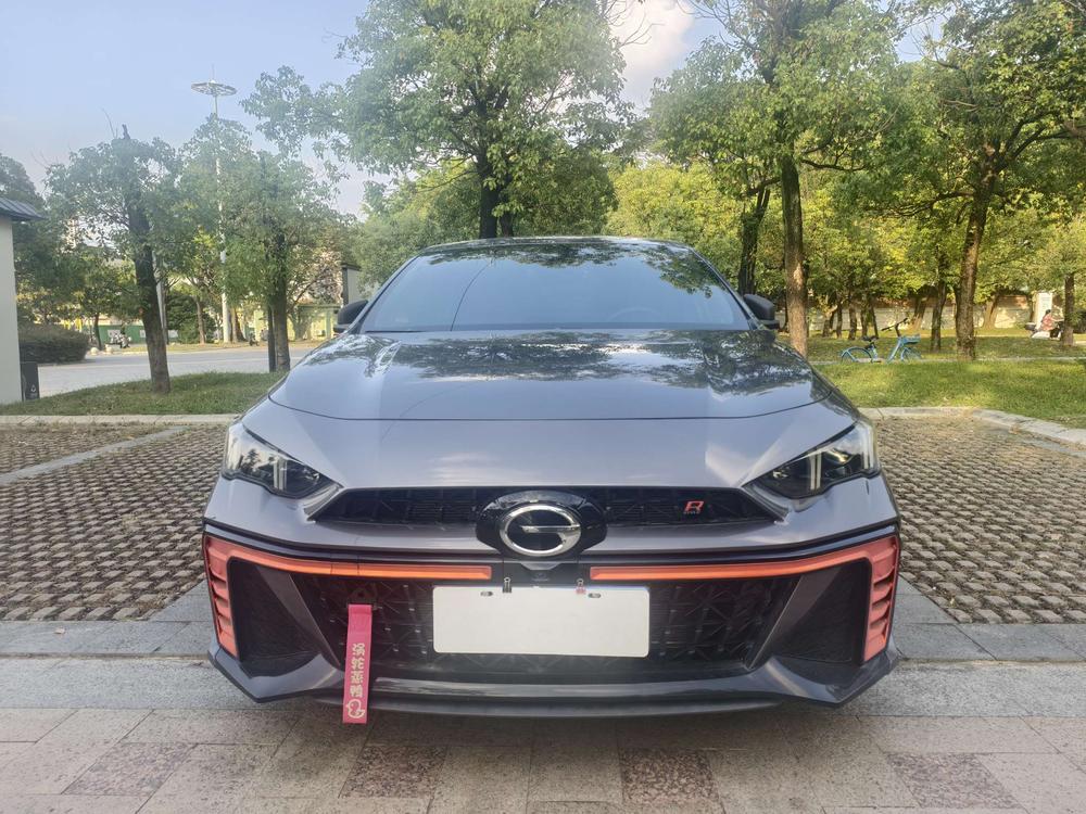 GAC Trumpchi Empow