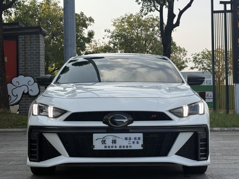 GAC Trumpchi Empow