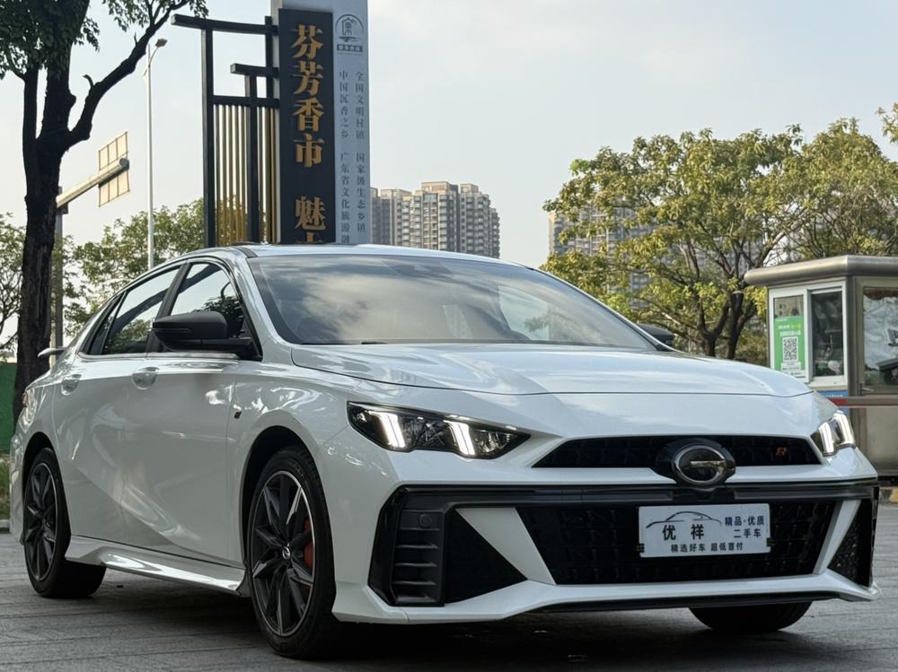 GAC Trumpchi Empow
