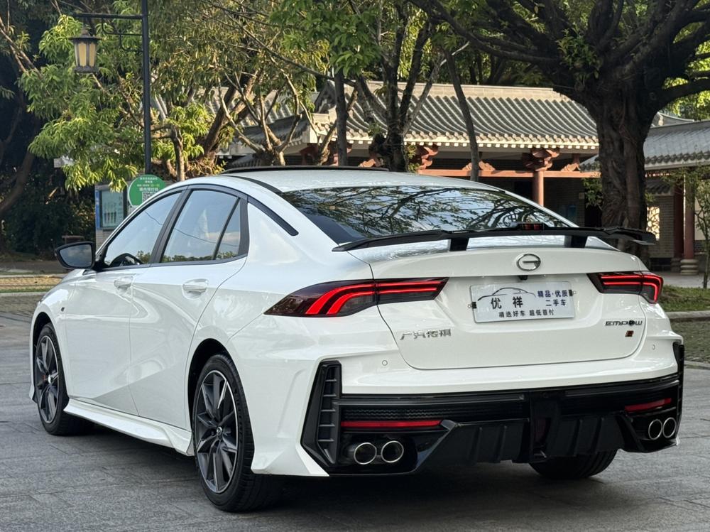 GAC Trumpchi Empow