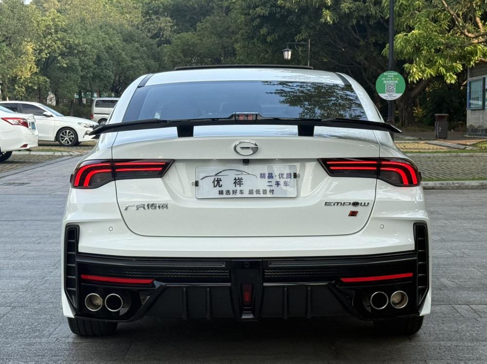 GAC Trumpchi Empow