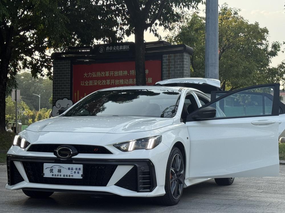 GAC Trumpchi Empow