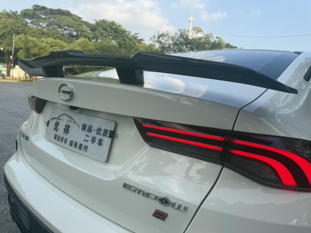 GAC Trumpchi Empow