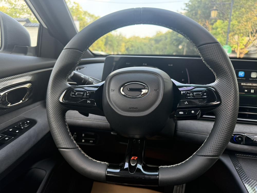GAC Trumpchi Empow