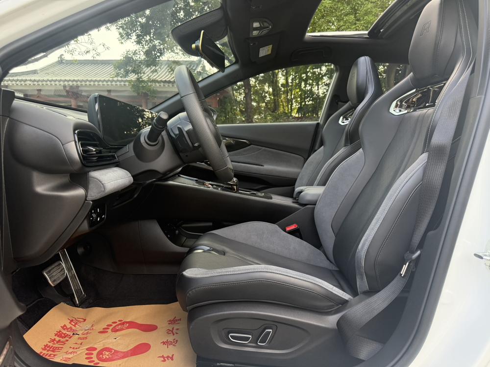 GAC Trumpchi Empow