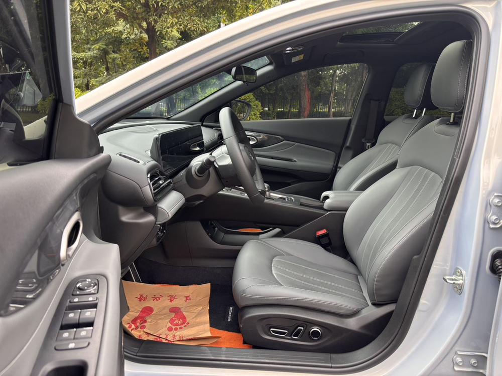 GAC Trumpchi Empow