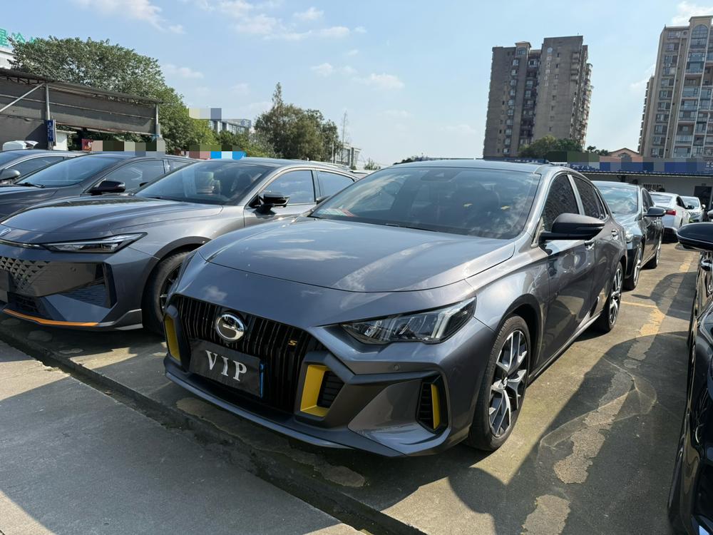 GAC Trumpchi Empow