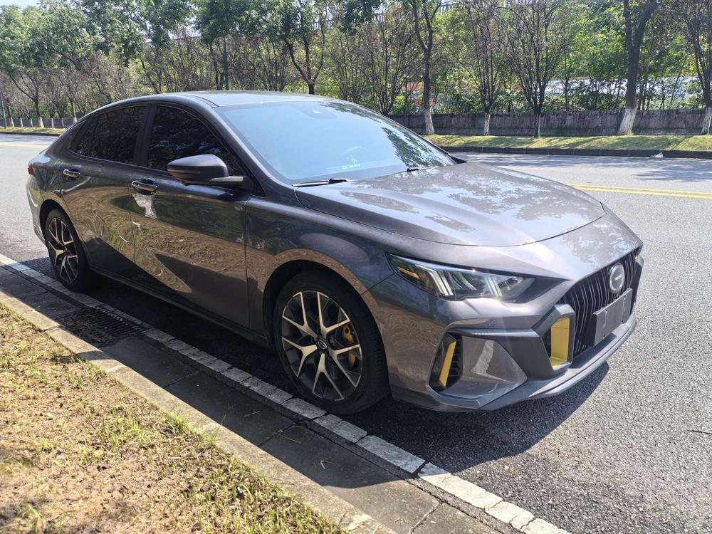 GAC Trumpchi Empow