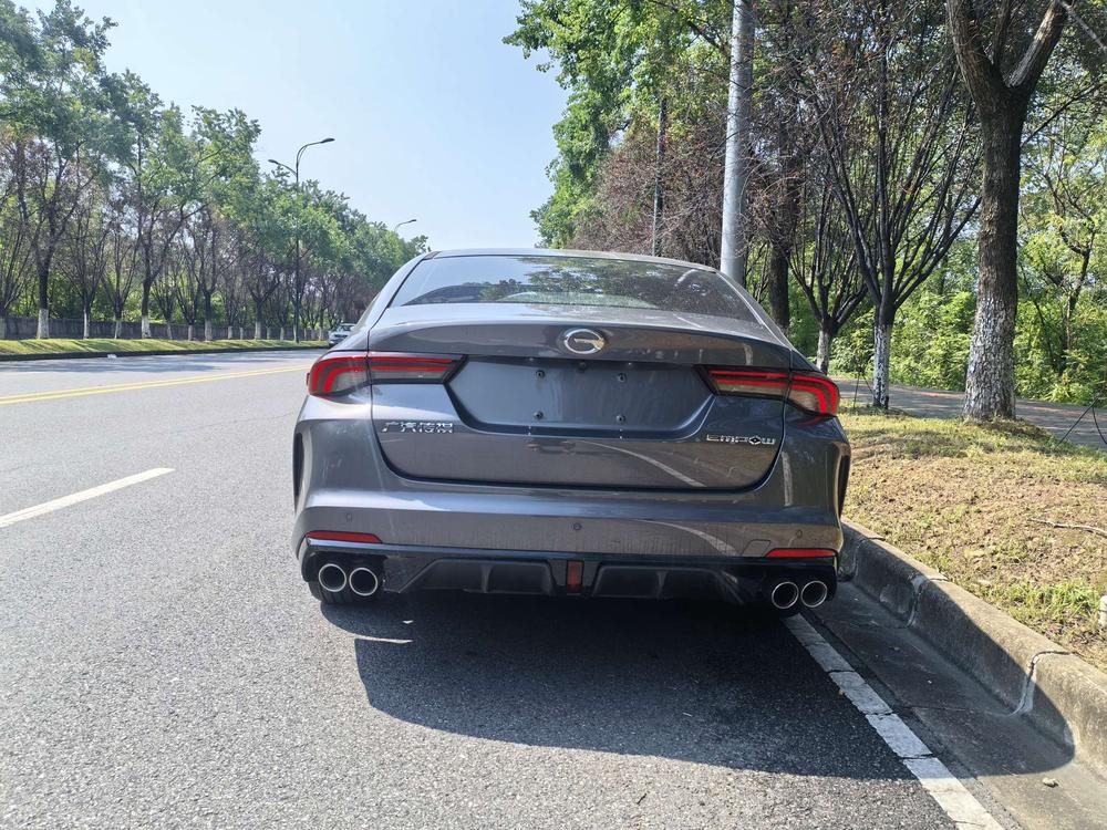 GAC Trumpchi Empow