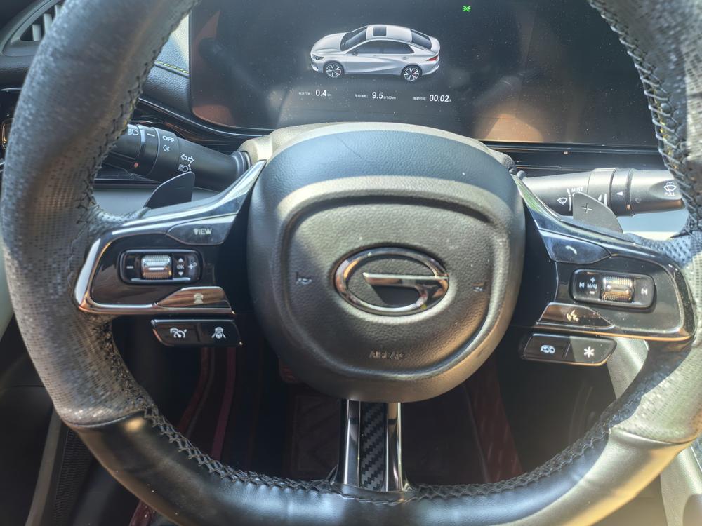 GAC Trumpchi Empow