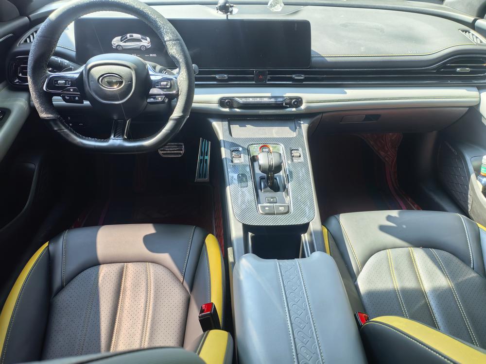 GAC Trumpchi Empow
